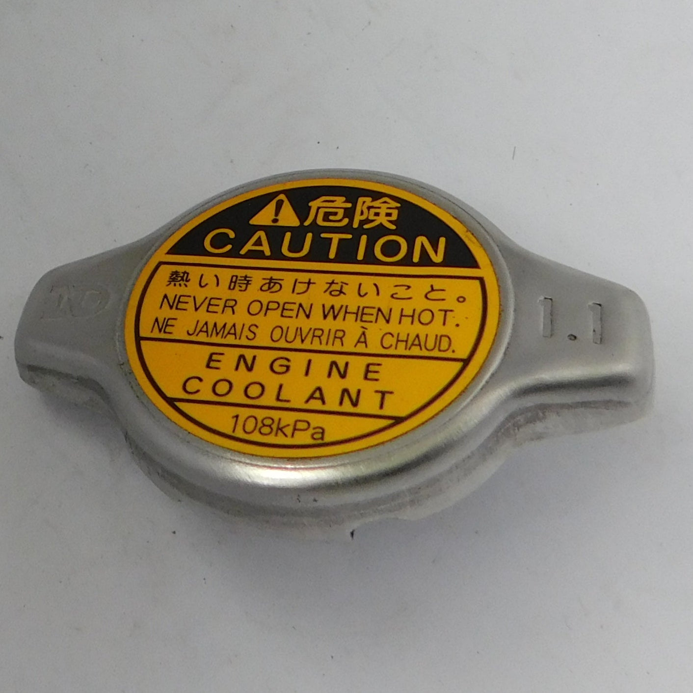 16401-62100 Fahrzeugkühler Toyota
