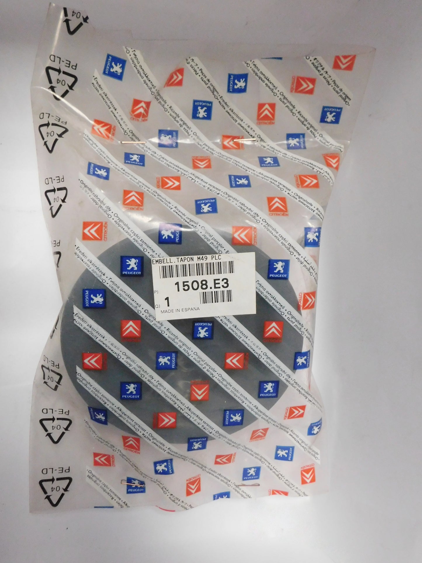 Citroen 1508E3 Gehäuse in Originalverpackung von auto-schultz GmbH für Fahrzeugreparaturen